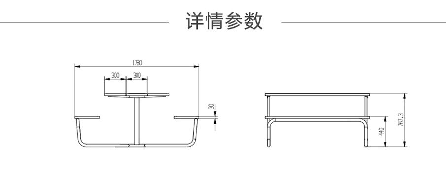 戶外簡約座椅詳細(xì)參數(shù)