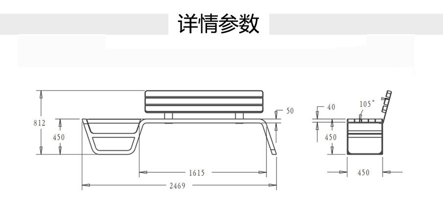 10鋼木花箱參數(shù)