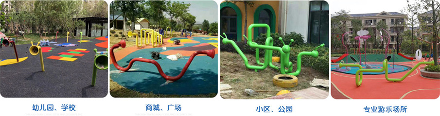 戶外傳聲筒應(yīng)用場(chǎng)景