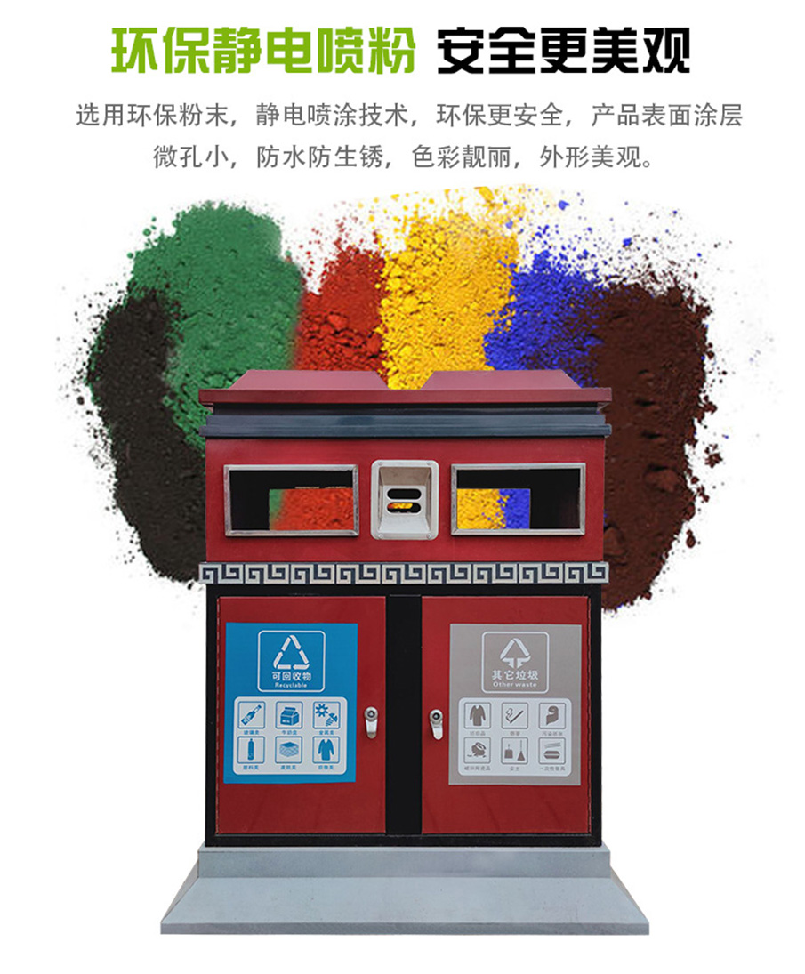 戶外垃圾桶定制優(yōu)勢(shì)