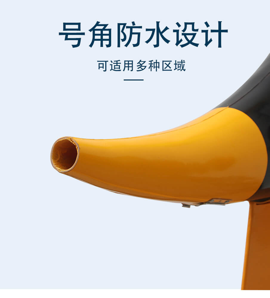 號(hào)角吶喊噴泉防水設(shè)計(jì)