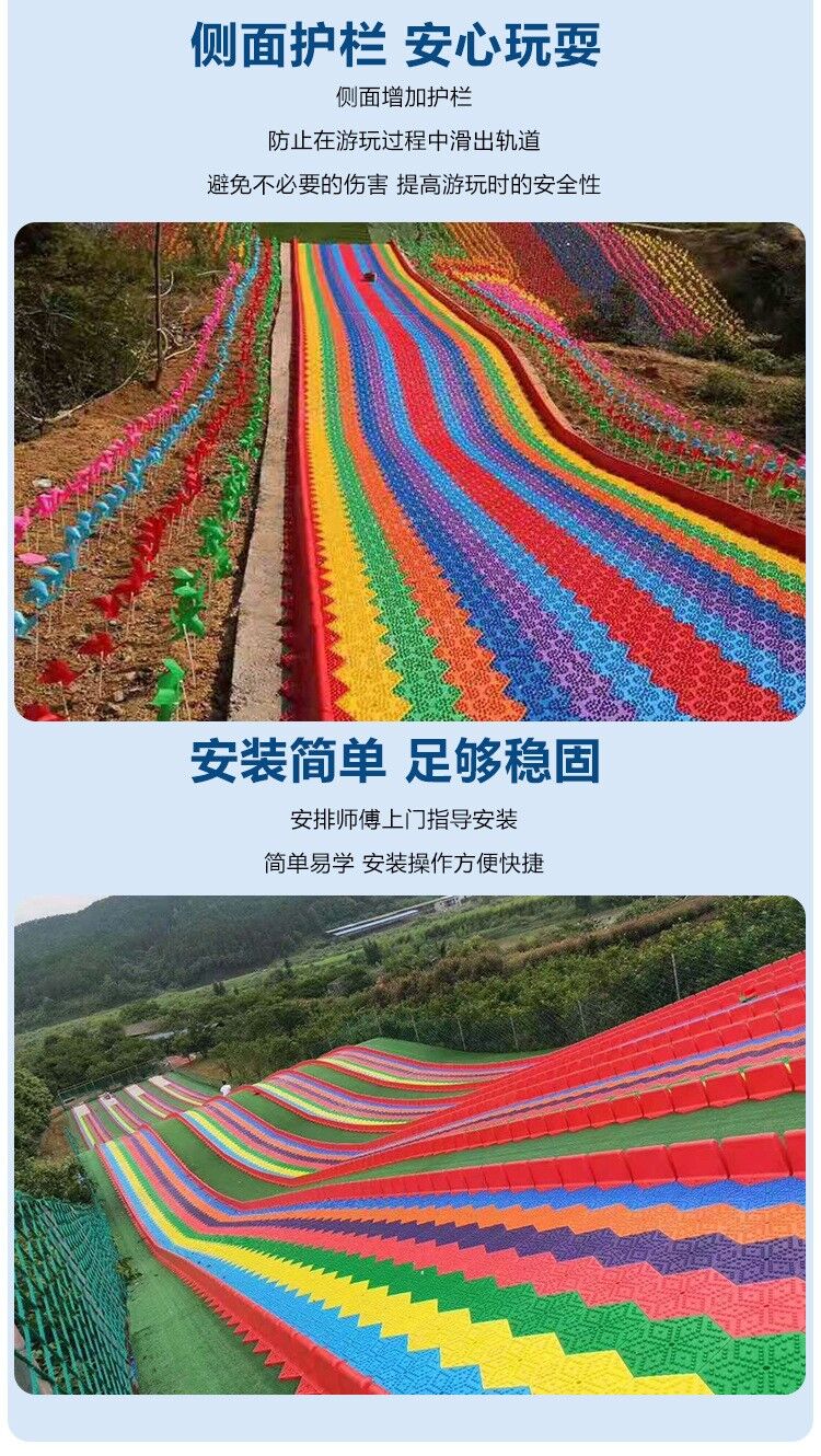 安裝簡單、簡單易學、足夠穩(wěn)固,安排師傅上門指導安裝
