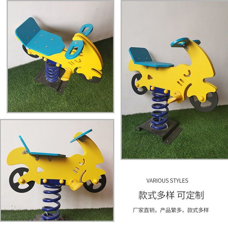 景區(qū)戶外兒童搖搖樂的優(yōu)勢(shì)