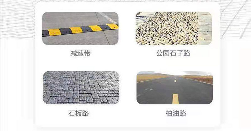 多人旋轉自行車