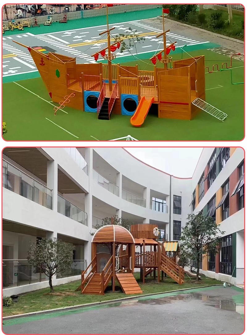 兒童木質(zhì)滑滑梯