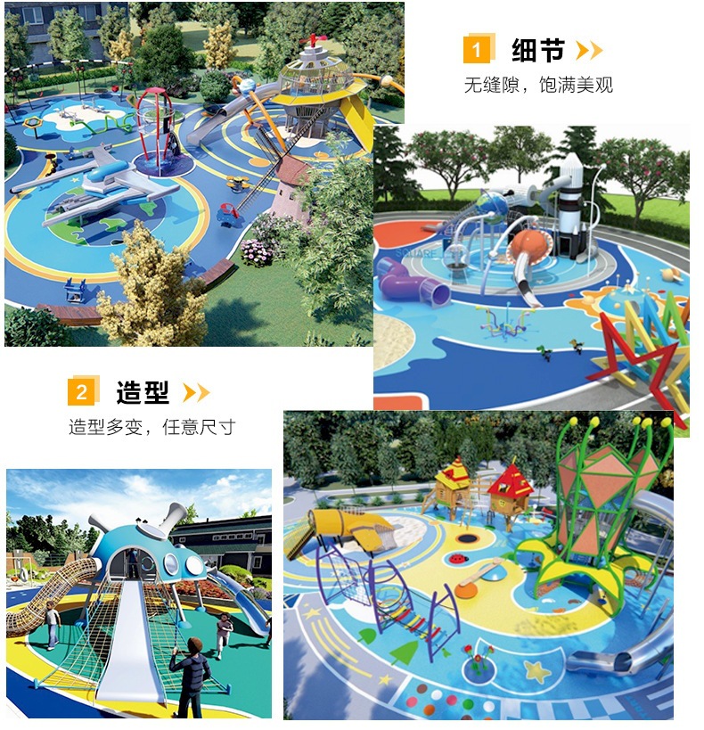 兒童木制滑滑梯細(xì)節(jié)