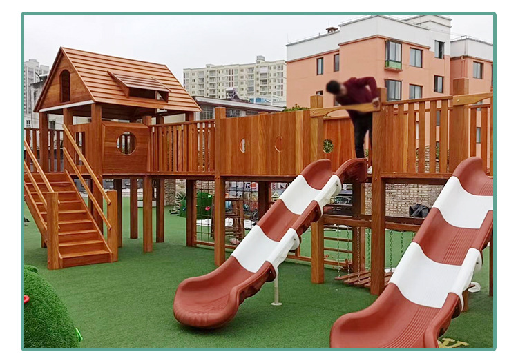 幼兒園木制滑梯案例