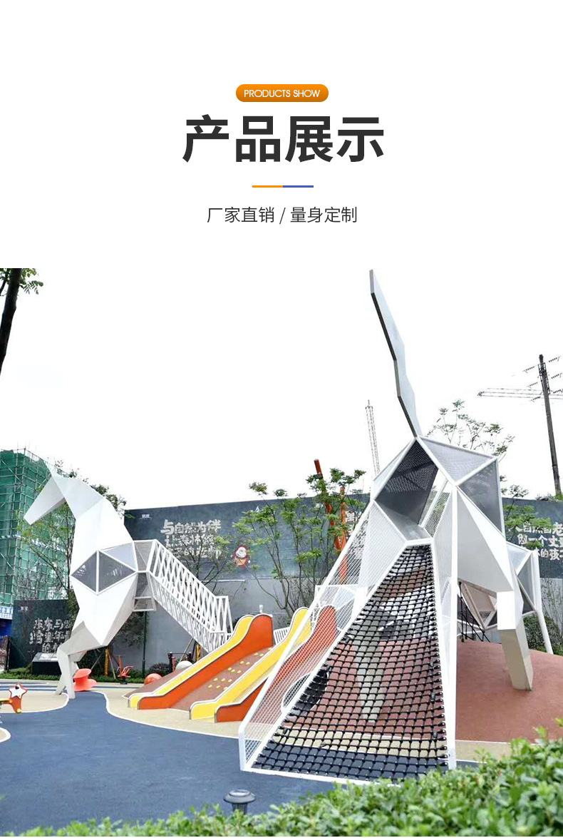 景區(qū)規(guī)劃設(shè)計