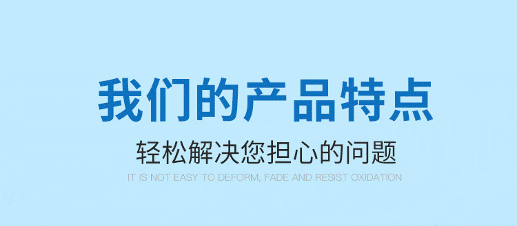 epdm塑膠地面產(chǎn)品特點(diǎn)