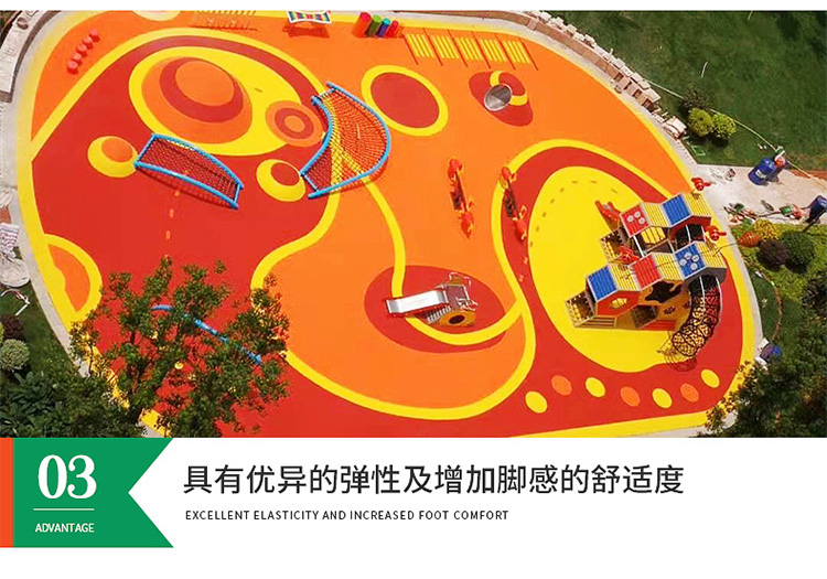 彩色epdm地墊廠家