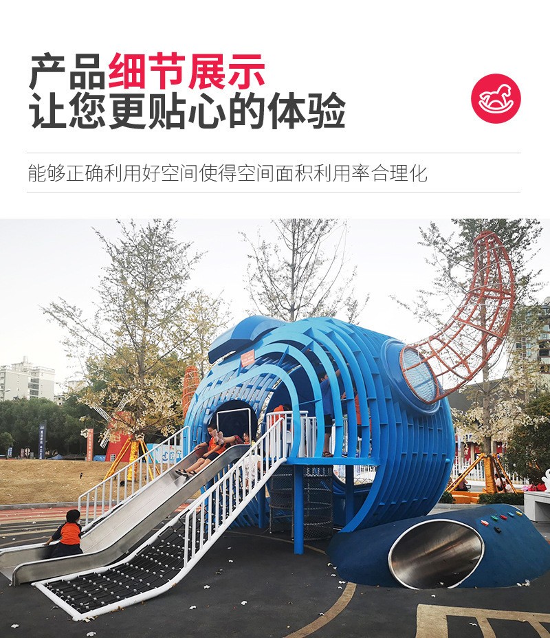 游樂場新型游樂設(shè)備優(yōu)勢